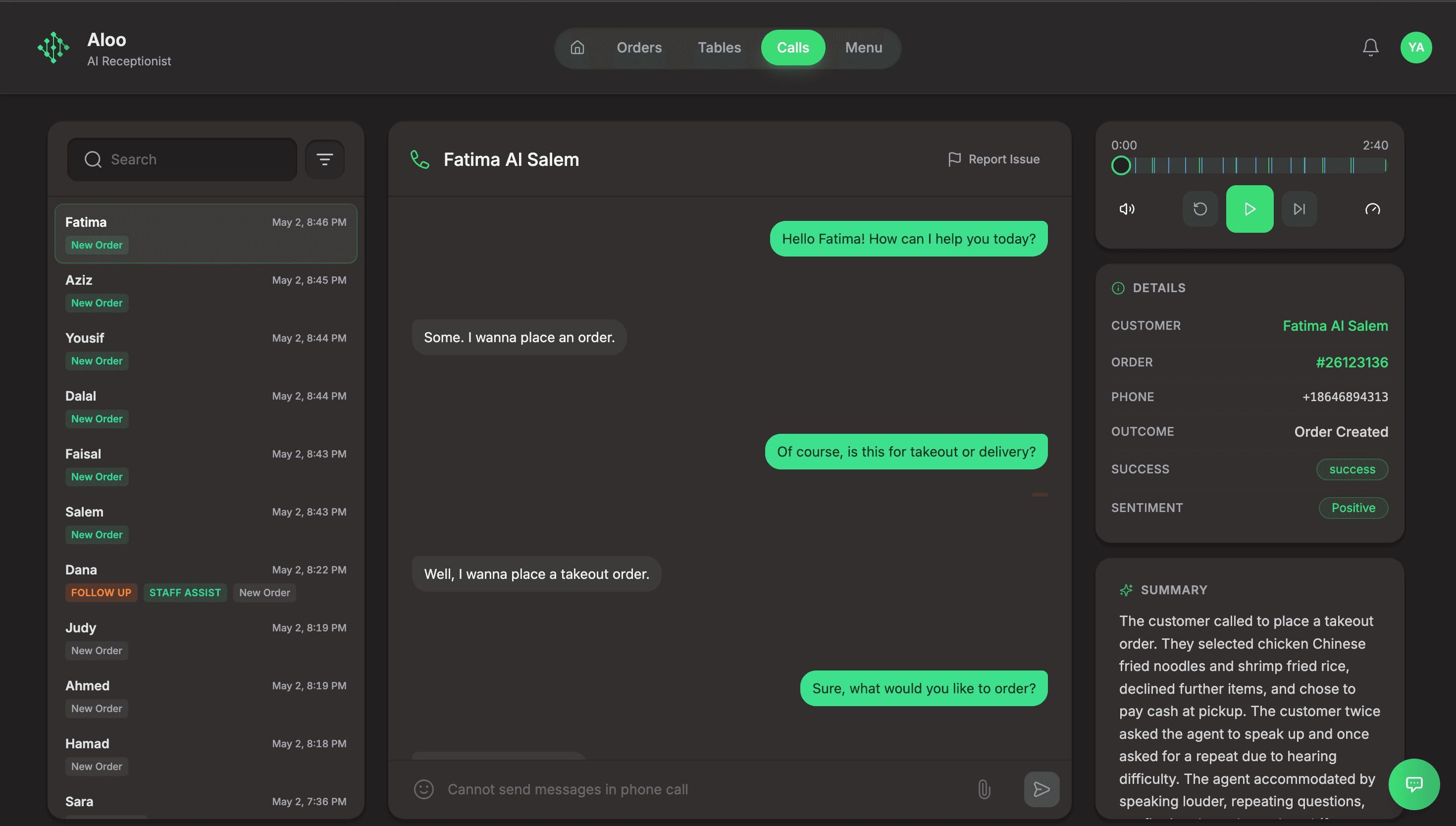 Aloo AI conversation interface